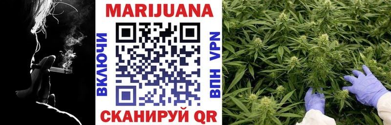 Купить закладку Невель Каннабис  Меф мяу мяу  Кокаин  Гашиш 