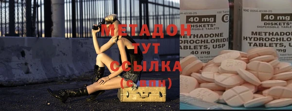 гашиш Нефтекумск