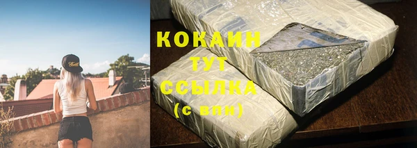 mix Богданович