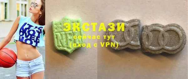 метамфетамин Баксан