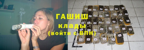 mix Богданович