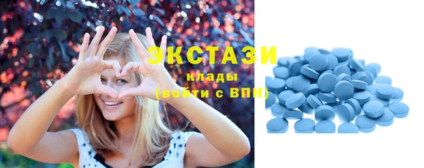 марки nbome Балахна
