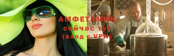марки nbome Балахна