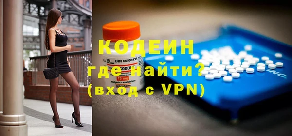 mix Богданович