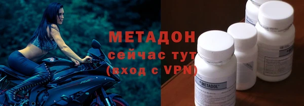 прущая мука Нефтегорск