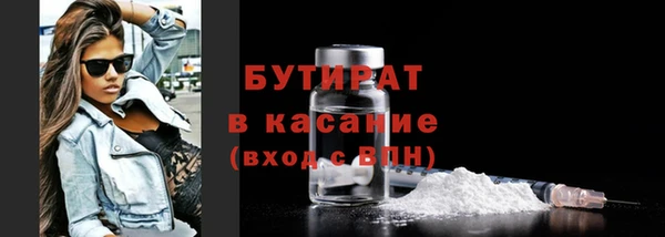 mix Богданович