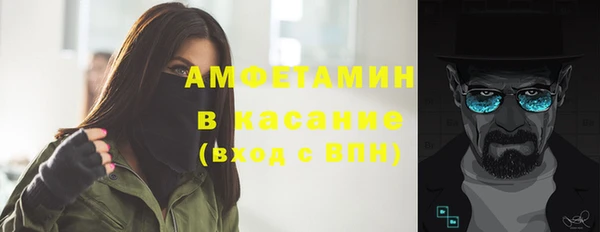 дистиллят марихуана Балабаново