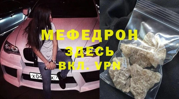 дистиллят марихуана Балабаново