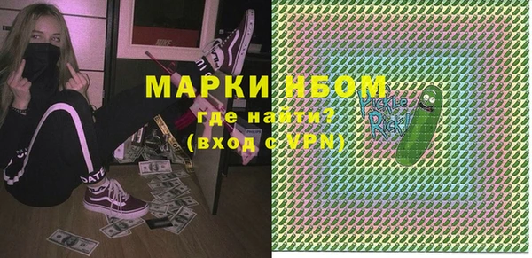метамфетамин Баксан