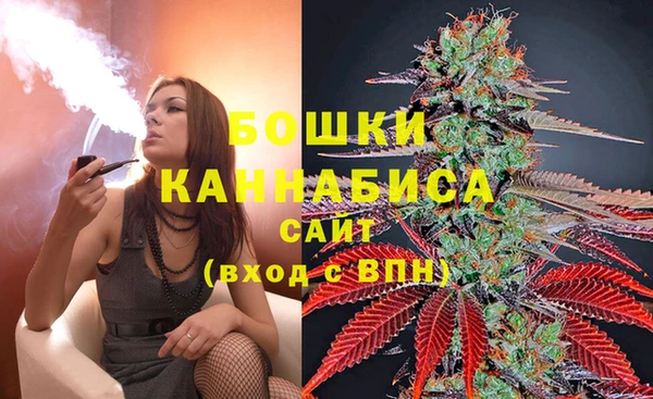 дистиллят марихуана Балабаново