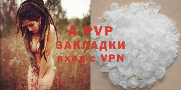 дистиллят марихуана Балабаново