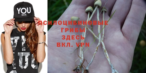 метамфетамин Баксан