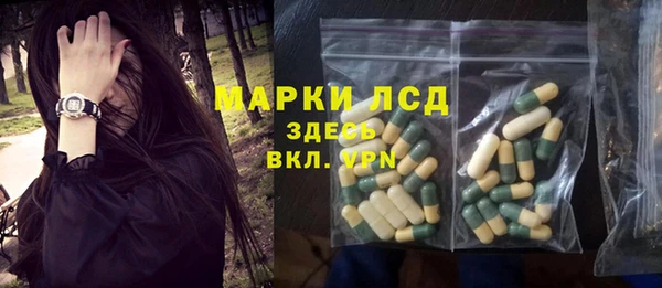 метамфетамин Баксан