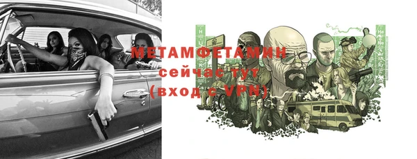 mix Богданович