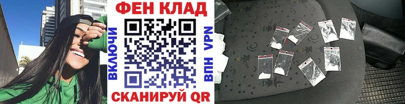 купить наркотик Невель Метамфетамин мет